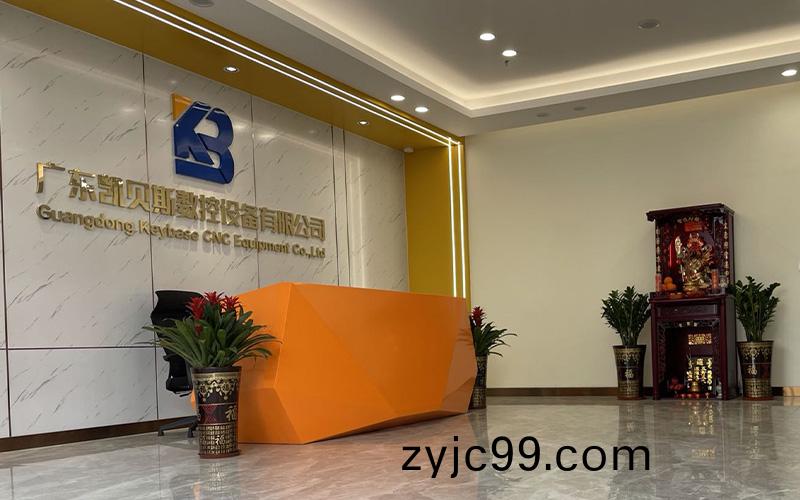 聯(lian)係我(wo)們