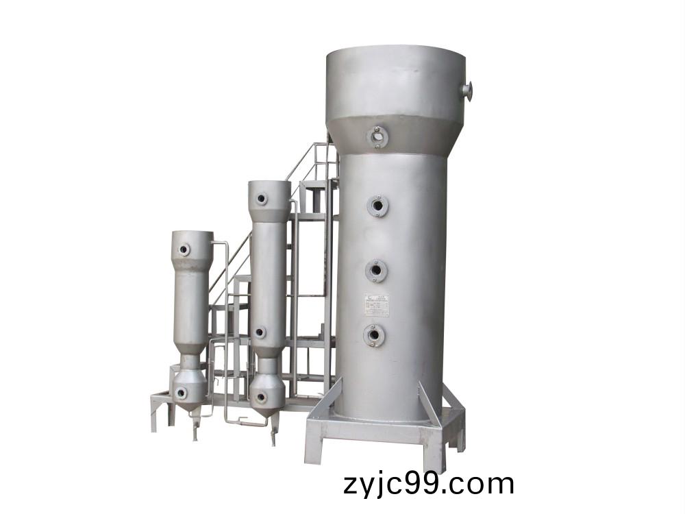 環(huan)保(bao)設(she)備