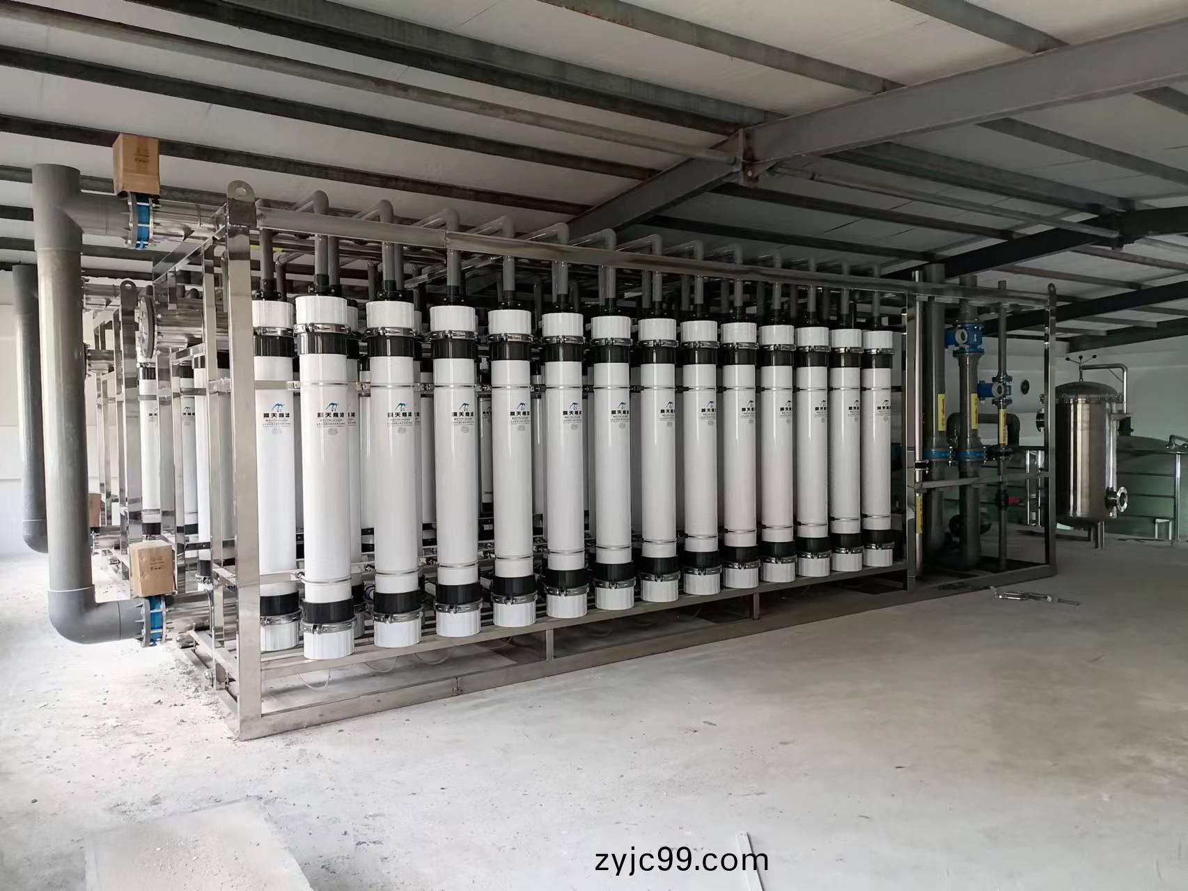 東莞(guan)某某(mou)環(huan)保(bao)