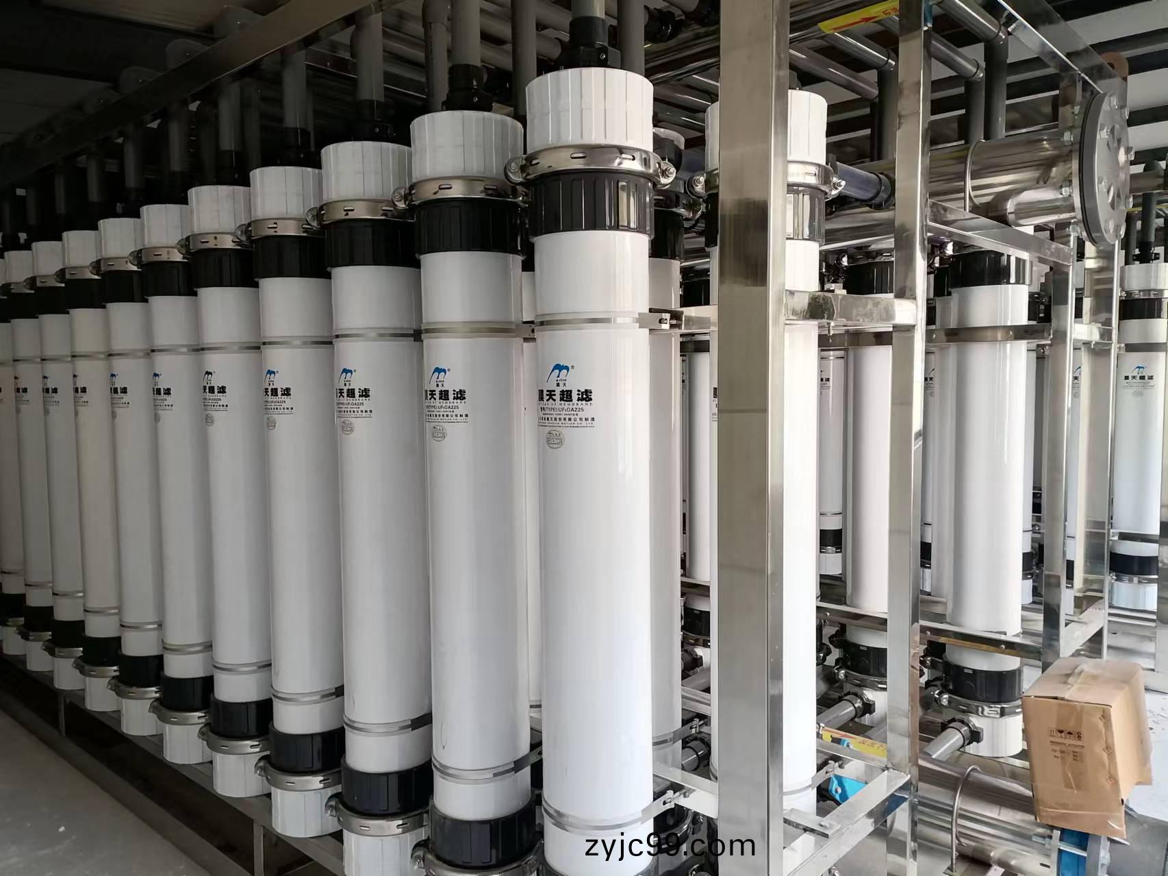 東(dong)莞某某環保