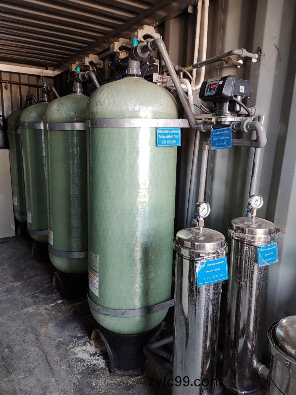 阿爾及利(li)亞132t電鍍(du)廢水(shui)