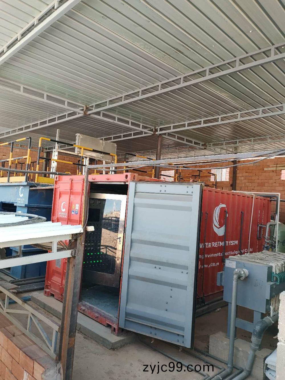 阿爾(er)及(ji)利(li)亞132t電(dian)鍍廢(fei)水