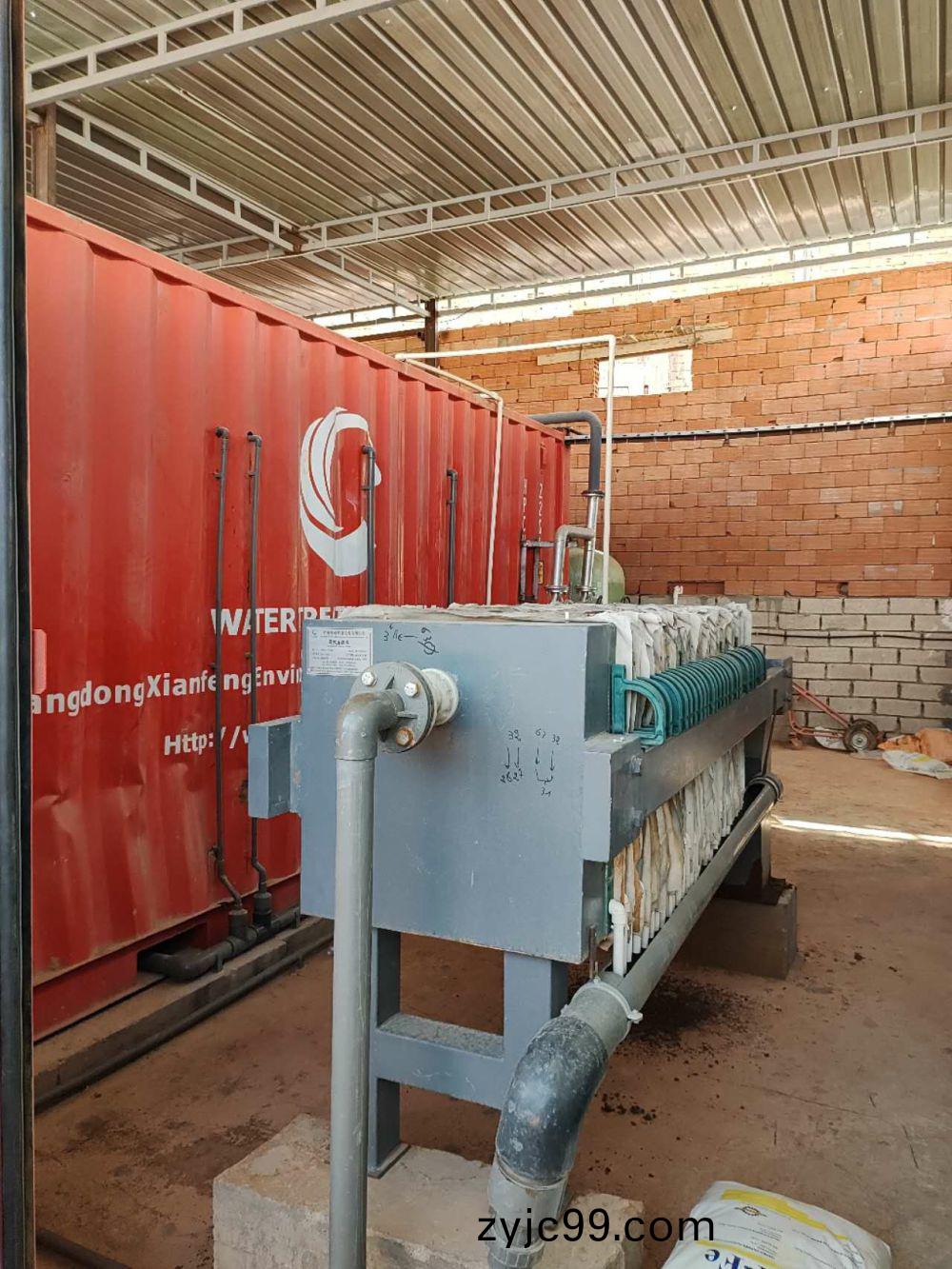 阿(a)爾及利(li)亞132t電(dian)鍍(du)廢水