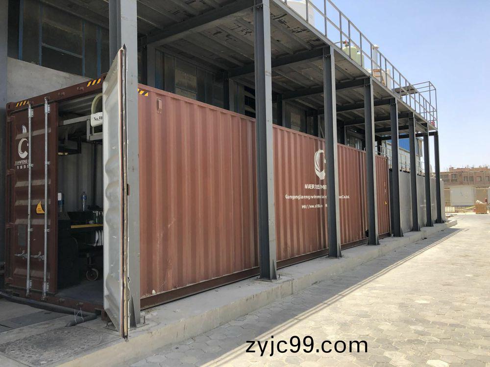 埃及(ji)電鍍(du)廢(fei)水