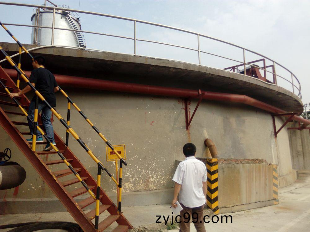 東莞(guan)某某紙業(ye)廢水(shui)