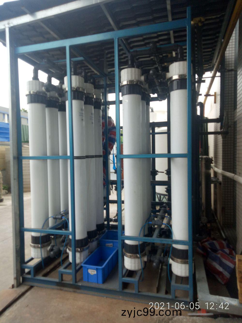 彿(fu)山市(shi)某(mou)某(mou)電子股份有(you)限(xian)公(gong)司廢水(shui)站(zhan)