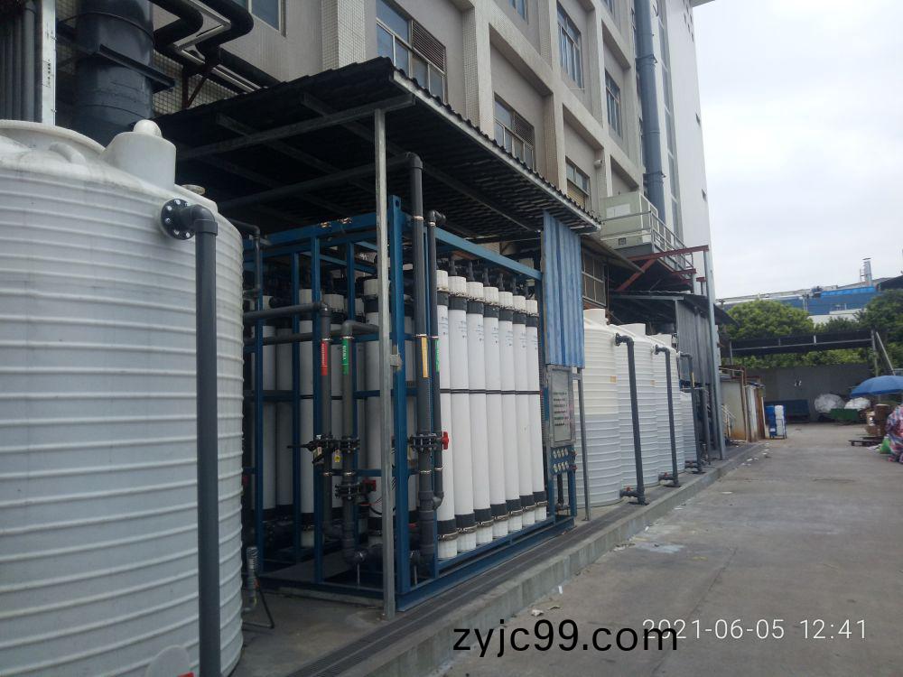 彿(fu)山市某某電子(zi)股份有限(xian)公(gong)司(si)廢水站