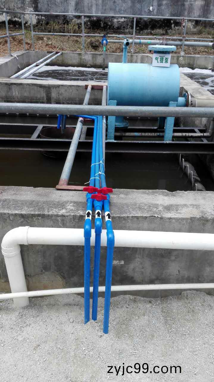 廣東某某(mou)藥廠(chang)廢(fei)水處(chu)理