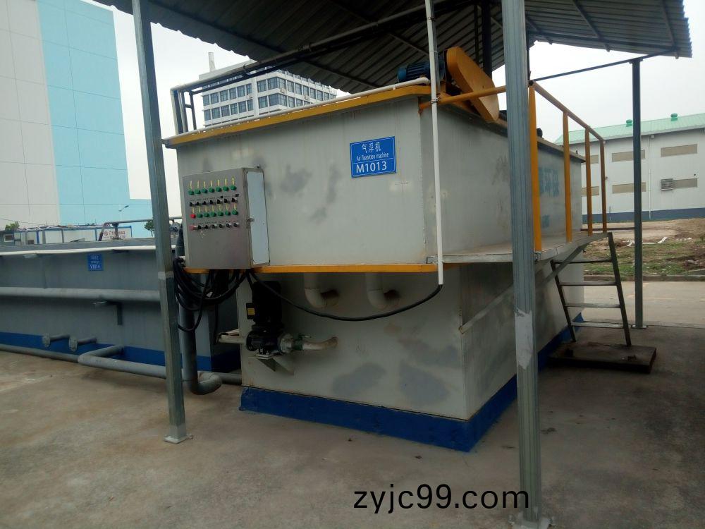 廣州(zhou)某某油(you)脂化工(gong)廢水(shui)處理