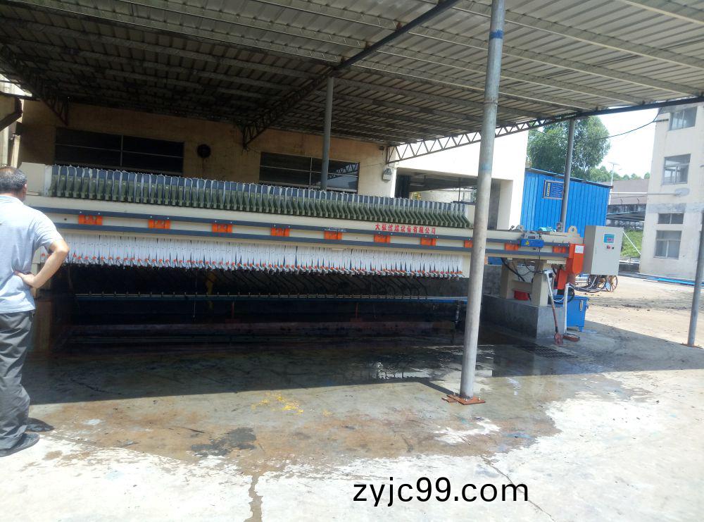 廣(guang)州(zhou)某某生物(wu)製藥廢水(shui)