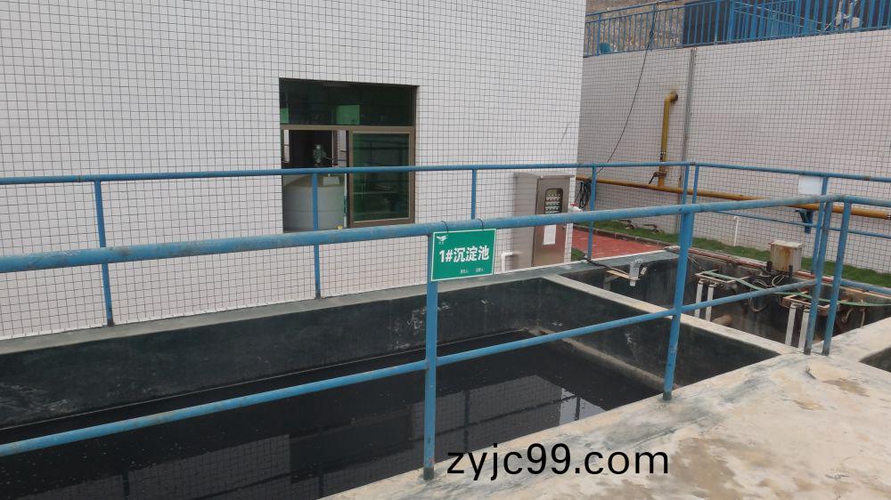 清(qing)遠某某(mou)垃(la)圾(ji)場