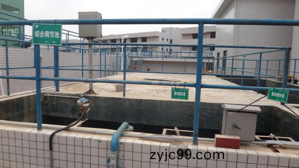 清(qing)遠(yuan)某(mou)某(mou)垃(la)圾場(chang)