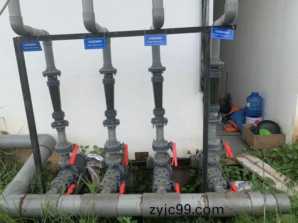 越南某某4000T印(yin)染廢水(shui)