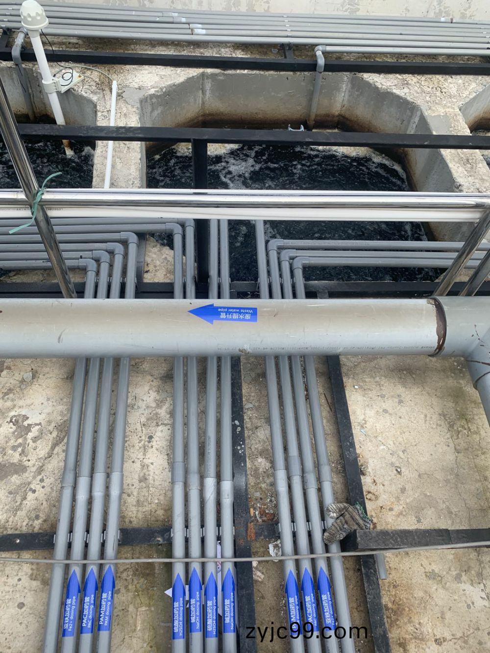 越南某某(mou)4000T印染廢水(shui)