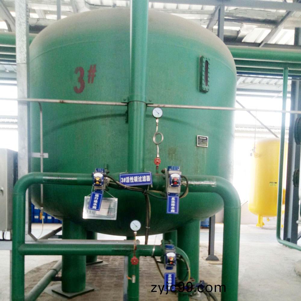 某某400tph除鹽(yan)水係(xi)統