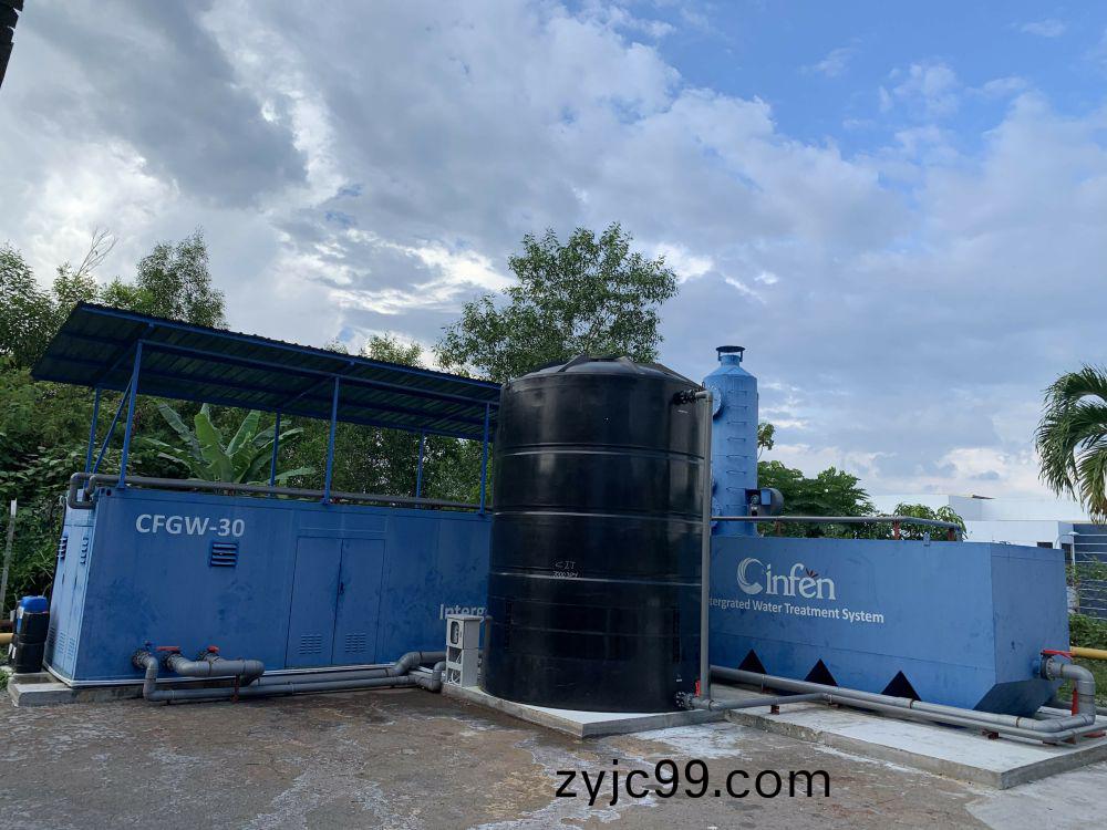 馬(ma)來西亞(ya)30m3ph一體(ti)化