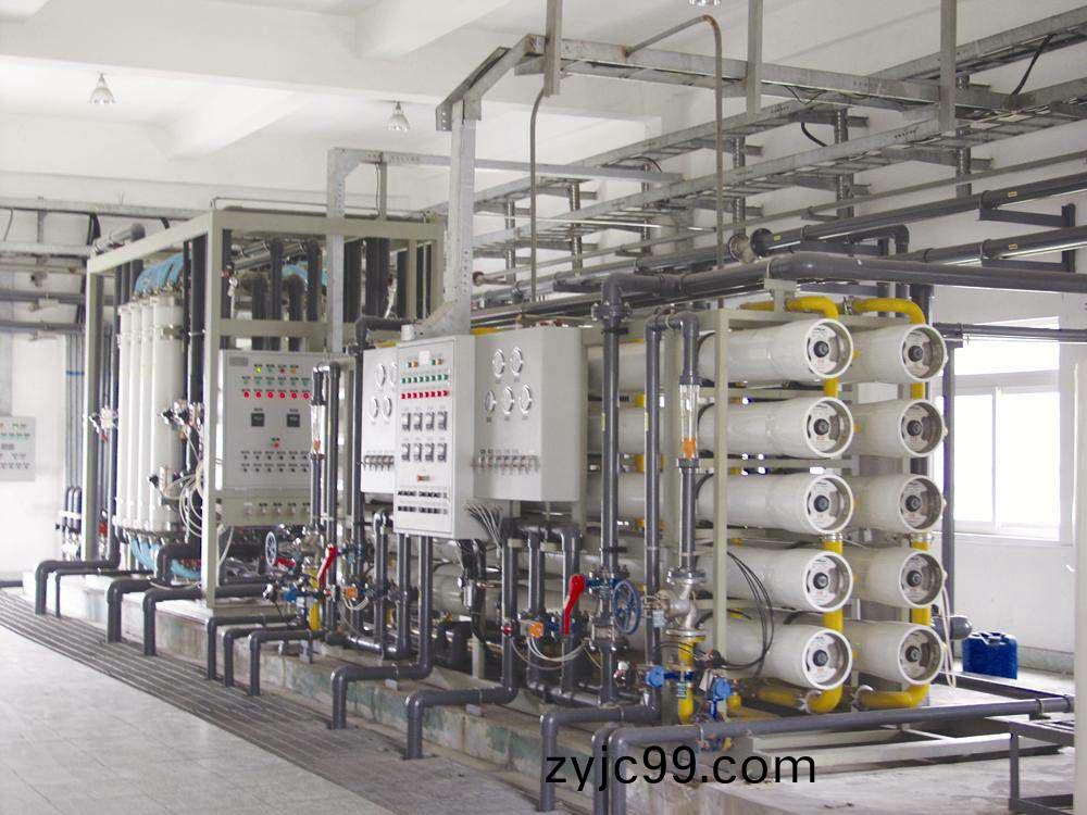 東(dong)莞電化(hua)實(shi)業RO2